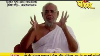 Watch PP. Srimad Vijayratn Sunder Surishwar Ji | Ep - 725 | 17-03-2017 - Part 2 Video