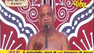 Watch Muni Sudha Sagar Ji Maharaj | Boondi (Raj) | 18-03-2017 | LIVE - Part 2 Video