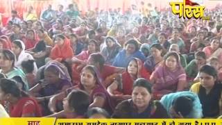 Watch Ach. Vidya Sagar Ji Maharaj | Pravachan | Ep - 146 Video