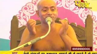 Watch Ach. Visudhh Sagar Ji Maharaj | Pravachan | Ep - 56 | 18-03-2017 | Part 2 Video