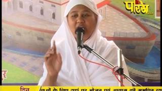Watch Aryika Swastibhushan Mata Ji | Pravachan | Ep - 357 Video