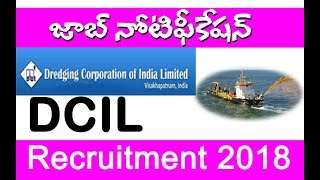 Watch DCIL Recruitment 2018 I Trainee Engineer Posts | Apply Online Video