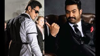 Watch mahesh babu vs jr ntr I big boss show I telugu big boss show Video