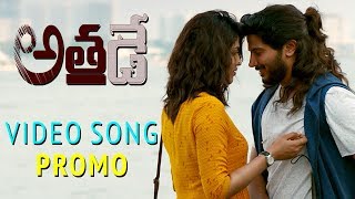 Watch Athadey Latest Telugu Movie Song Promo | Dulquer Salmaan | Neha Sharma Video
