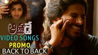 Watch Athadey Telugu Movie Back To Back Song Promo | Dulquer Salmaan | Neha Sharma Video