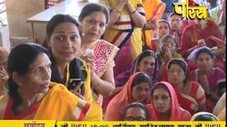 Watch Jin Abhishek | Swastidham | Jahajpur | Ep - 502 Video