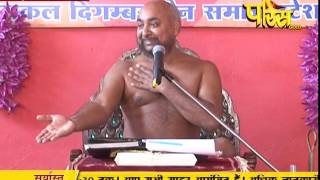 Watch Muni Pratik Sagar Ji Maharaj | Pravachan | Ep - 405 Video