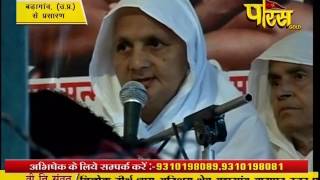 Watch Badagaon-Bagpat (UP) | LIVE | 19-03-2017 - Part 10 Video