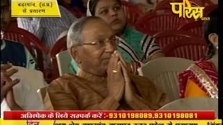Watch Badagaon-Bagpat (UP) | LIVE | 19-03-2017 - Part 11 Video