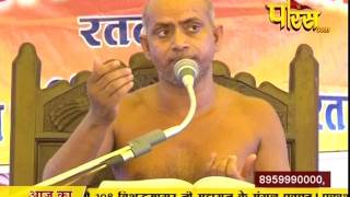 Watch Ach. Visudhh Sagar Ji Maharaj | Pravachan | Ep - 57 | 19-03-2017 | Part 1 Video