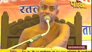 Watch Ach. Visudhh Sagar Ji Maharaj | Pravachan | Ep - 57 | 19-03-2017 | Part 2 Video