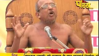 Watch Ach. Gyan Sagar Ji Maharaj | Pravachan | Ep - 530 | 19-03-2017 Video
