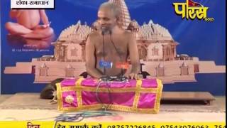 Watch Praman Sagar Ji Maharaj | Shanka Samadhan | LIVE | 19-03-2017 - Part 1 Video