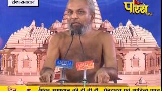 Watch Praman Sagar Ji Maharaj | Shanka Samadhan | LIVE | 19-03-2017 - Part 2 Video