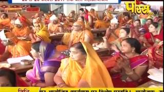 Watch Vishesh - Jaspur | Ep - 01 | 19-03-2017 Video