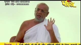 Watch PP. Srimad Vijayratn Sunder Surishwar Ji | Ep - 727 | 19-03-2017 - Part 1 Video