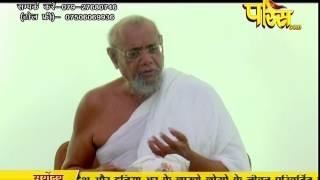 Watch PP. Srimad Vijayratn Sunder Surishwar Ji | Ep - 727 | 19-03-2017 - Part 2 Video