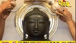 Watch Jin Abhishek | Swastidham | Jahajpur | Ep - 503 Video