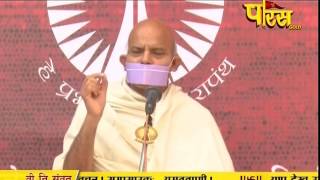 Watch Vishesh | Ach. Mahashraman Ji | Pravachan | Ep - 1756 | 20-03-2017 Video