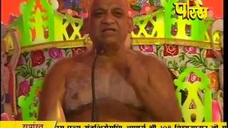 Watch Muni Sudha Sagar Ji Maharaj | Boondi (Raj) | 20-03-2017 | LIVE - Part 2 Video