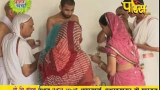 Watch Aaharcharya | Prashast Sagar Ji Maharaj | Somya Sagar Ji Maharaj | 20-03-2017 Video