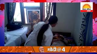 Watch à¤ªà¥à¤²à¤¿à¤¸ à¤•à¥‡ à¤¨à¥Œà¤œà¤µà¤¾à¤¨à¥‹à¤‚ à¤•à¤¾ à¤®à¥‡à¤¡à¤¿à¤•à¤² à¤šà¥‡à¤•à¤…à¤ª à¤•à¥ˆà¤‚à¤ª #Channel India Live Video