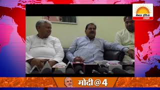 Watch à¤­à¤¾à¤œà¤ªà¤¾ à¤®à¥‡à¤‚ à¤œà¤¾à¤¨à¥‡ à¤•à¤¾ à¤ªà¥à¤°à¤¯à¤¾à¤¸ à¤•à¤° à¤°à¤¹à¥‡ à¤¹à¥ˆà¤‚ à¤­à¥‚à¤ªà¥‡à¤‚à¤¦à¥à¤° à¤¸à¤¿à¤‚à¤¹ à¤¹à¥à¤¡à¥à¤¡à¤¾-à¤…à¤­à¤¯ à¤šà¥Œà¤Ÿà¤¾à¤²à¤¾ #Channel India Live Video