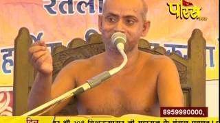 Watch Ach. Visudhh Sagar Ji Maharaj | Pravachan | Ep - 58 | 20-03-2017 | Part 2 Video