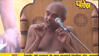 Watch Ach. Gyan Sagar Ji Maharaj | Pravachan | Ep - 531 | 20-03-2017 Video