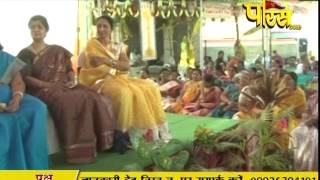 Watch Vishesh - Muni Chinmay Sagar Ji Maharaj | Ep - 22 | 20-03-2017 Video