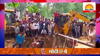 Watch à¤®à¤¿à¤Ÿà¥à¤Ÿà¥€ à¤®à¥‡à¤‚ à¤¦à¤¬à¥‡ à¤—à¥à¤°à¤¾à¤®à¥€à¤£ #Channel India Live Video