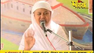 Watch Aryika Swastibhushan Mata Ji | Pravachan | Ep - 359 Video