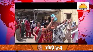Watch à¤°à¥‡à¤²à¤µà¥‡ à¤…à¤‚à¤¡à¤°à¤ªà¤¾à¤¸ à¤•à¥‹ à¤²à¥‡à¤•à¤° à¤µà¤¿à¤§à¤¾à¤¯à¤• à¤•à¤¾ à¤…à¤¨à¤¶à¤¨ à¤¤à¥€à¤¸à¤°à¥‡ à¤¦à¤¿à¤¨ à¤­à¥€ à¤œà¤¾à¤°à¥€ #Channel India Live Video