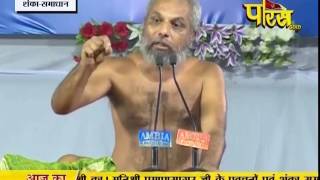 Watch Praman Sagar Ji Maharaj | Shanka Samadhan | LIVE | 20-03-2017 - Part 2 Video