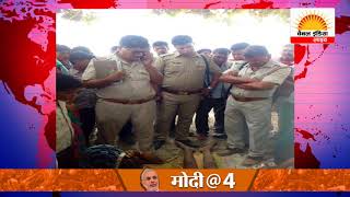 Watch à¤®à¤¾à¤¸à¥‚à¤® à¤•à¥€ à¤¹à¤¤à¥à¤¯à¤¾ à¤•à¤° à¤¶à¤µ à¤•à¥‹ à¤«à¥‡à¤‚à¤•à¤¾ #Channel India Live Video