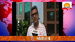 Watch à¤¤à¤‚à¤µà¤° à¤¸à¤®à¤°à¥à¤¥à¤•à¥‹à¤‚ à¤¨à¥‡ à¤®à¤¨à¤¾à¤¯à¤¾ à¤°à¤¾à¤¹à¥à¤² à¤—à¤¾à¤‚à¤§à¥€ à¤•à¤¾ à¤œà¤¨à¥à¤® à¤¦à¤¿à¤µà¤¸ #Channel India Live Video