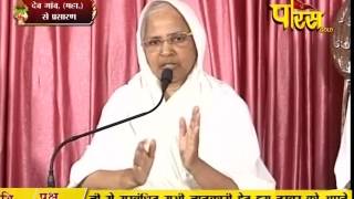 Watch Aryika Gyanmati Mata Ji | Mangi-Tungi Ji (Nashik) | 21-03-2017 | LIVE - Part 1 Video