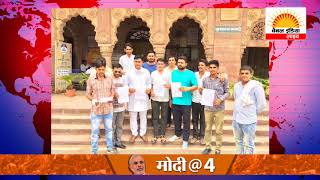 Watch à¤ªà¥€à¤¡à¤¼à¤¿à¤¤ à¤ªà¤°à¤¿à¤µà¤¾à¤° à¤•à¥‡ à¤²à¤¿à¤ à¤‰à¤ à¤¾à¤ˆ à¤®à¥à¤†à¤µà¤œà¥‡ à¤•à¥€ à¤®à¤¾à¤‚à¤— #Channel India Live Video