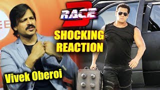 Watch Vivek Oberoi SHOCKING Reaction On Salman Khan's RACE 3 Video