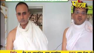 Watch Vishesh - Thailand | 20-03-2017 Video