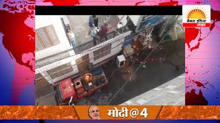 Watch à¤œà¥‚à¤¤à¥‹à¤‚ à¤•à¥‡ à¤¶à¥‹à¤°à¥‚à¤® à¤®à¥‡à¤‚ à¤²à¤—à¥€ à¤­à¤¯à¤‚à¤•à¤° à¤†à¤—, à¤²à¤¾à¤–à¥‹à¤‚ à¤°à¥à¤ªà¤ à¤•à¤¾ à¤¨à¥à¤•à¤¸à¤¾à¤¨ #Channel India Live Video