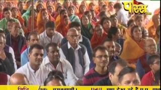 Watch Vishesh | Ach. Mahashraman Ji | Pravachan | Ep - 1757 | 21-03-2017 Video