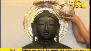 Watch Jin Abhishek | Swastidham | Jahajpur | Ep - 504 Video