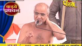 Watch Muni Shri Tarun Sagar Ji Maharaj | Pravachan | Ep - 510 Video