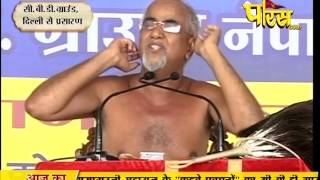 Watch Muni Shri Tarun Sagar Ji Maharaj | C.B.D Ground (Delhi) | 21-03-2017 | Part 3 - LIVE Video
