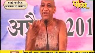 Watch Muni Sudha Sagar Ji Maharaj | Boondi (Raj) | 21-03-2017 | LIVE - Part 2 Video