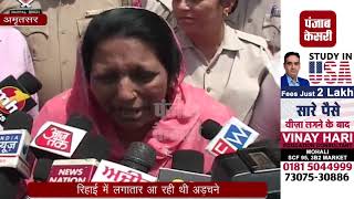Watch à¤†à¤–à¤¿à¤°à¤•à¤¾à¤° 13 à¤¸à¤¾à¤² à¤¬à¤¾à¤¦ à¤®à¤¿à¤² à¤¹à¥€ à¤—à¤ˆ à¤¨à¤¸à¤°à¥€à¤¨ à¤…à¤–à¥à¤¤à¤° à¤•à¥‹ à¤°à¤¿à¤¹à¤¾à¤ˆ, à¤ªà¤¾à¤•à¤¿à¤¸à¥à¤¤à¤¾à¤¨ à¤²à¥Œà¤Ÿà¥€ à¤µà¤¾à¤ªà¤¸ Video