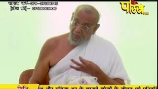 Watch PP. Srimad Vijayratn Sunder Surishwar Ji | Ep - 728 | 20-03-2017 - Part 2 Video