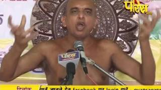 Watch Ach. Gyan Sagar Ji Maharaj | Pravachan | Ep - 532 | 21-03-2017 Video