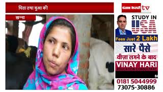 Watch Muslim girl à¤¨à¥‡ à¤•à¤¾à¤¯à¤® à¤•à¥€ à¤®à¤¿à¤¸à¤¾à¤², à¤˜à¤° à¤®à¥‡à¤‚ à¤¬à¤¨à¤¾à¤ˆ Gaushala Video